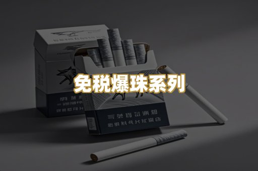 广西越南代工